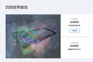 连续20场30+！恩比德23中11砍下33分10篮板5助攻3盖帽